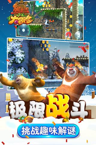 可爱小方块