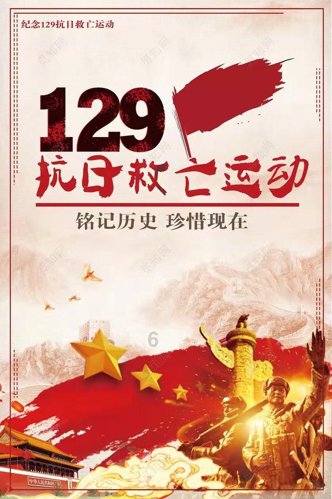 拯救受伤的男人