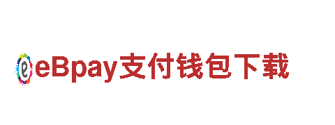 探索卡塔尔世界杯竞彩推荐，畅游观光胜地！